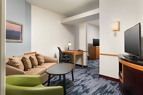 Fairfield Inn & Suites Chattanooga I-24/Lookout Mountain