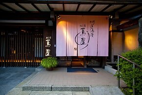 Kaidou Roman Onyado Tsutaya