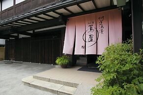 Kaidou Roman Onyado Tsutaya