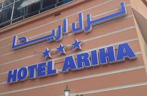 Ariha Hotel