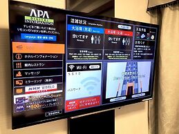 APA Hotel Okayama Ekimae
