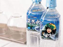 APA Hotel Okayama Ekimae