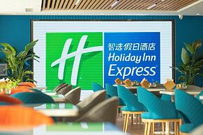 Holiday Inn Express Tianjin Dongli, an IHG Hotel