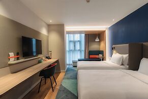 Holiday Inn Express Tianjin Dongli by IHG