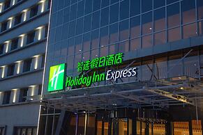 Holiday Inn Express Tianjin Dongli by IHG