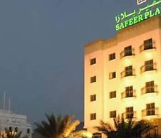 Safeer Plaza Hotel