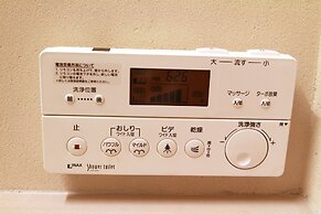 Kawayu Onsen Fujiya