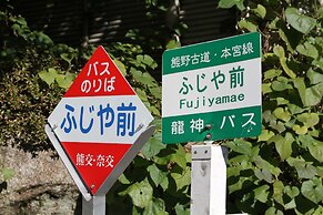Kawayu Onsen Fujiya