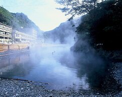 Kawayu Onsen Fujiya