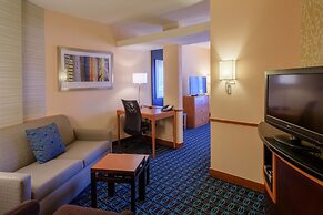 Fairfield Inn by Marriott Kennett Square Brandywine Valley