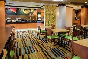 Fairfield Inn by Marriott Kennett Square Brandywine Valley