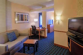 Fairfield Inn by Marriott Kennett Square Brandywine Valley