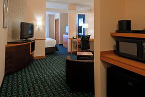 Fairfield Inn by Marriott Kennett Square Brandywine Valley