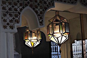 Riad Les Oliviers & Spa