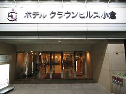 Hotel Crown Hills Kokura