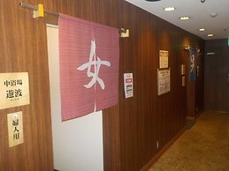 Hotel Crown Hills Kokura