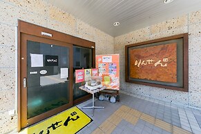 Sotetsu Fresa Inn Nagano-Ueda