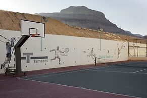 Enjoy Dead Sea Hotel -Formerly Daniel