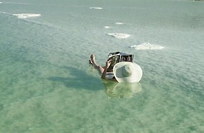 Enjoy Dead Sea Hotel -Formerly Daniel