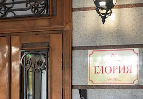 Gloria Hotel - Chelyabinsk