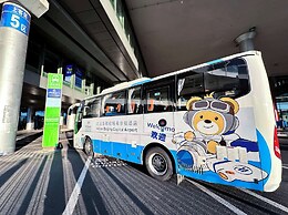 Hilton Beijing Capital Airport