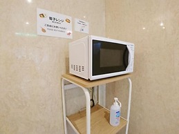 Sky Heart Hotel Hakata