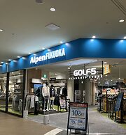 Sky Heart Hotel Hakata