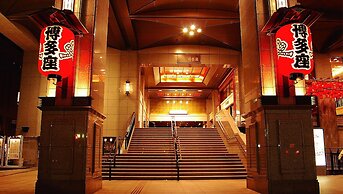 Sky Heart Hotel Hakata