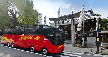 Sky Heart Hotel Hakata