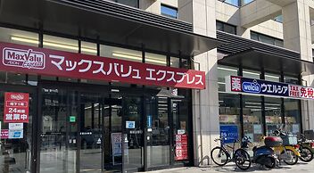 Sky Heart Hotel Hakata