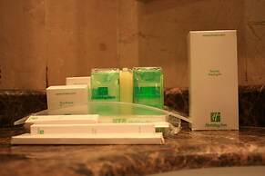 Holiday Inn Istanbul Sisli by IHG