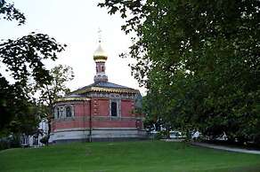Hotel Haus am Park