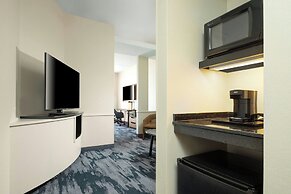 Fairfield Inn & Suites by Marriott Buffalo Airport