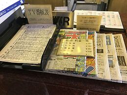 Sky Heart Hotel Kawasaki