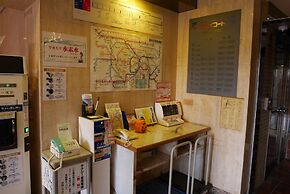 Sky Heart Hotel Kawasaki