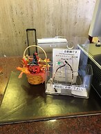 Sky Heart Hotel Kawasaki