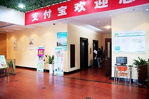 Metropolo Hangzhou Huanglong Sports Center Wensan Road Hotel