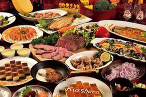 Kussharo Prince Hotel