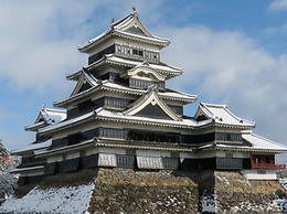 Shiga Kogen Prince Hotel