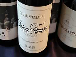 Shin Furano Prince Hotel