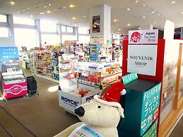 Shin Furano Prince Hotel