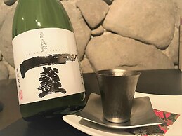 Shin Furano Prince Hotel