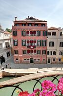 Palazzo Schiavoni Residenza d’Epoca