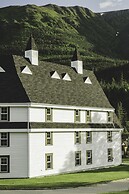 Gite du Mont-Albert - Sepaq