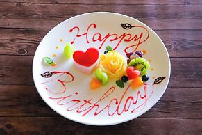 Tsumagoi Prince Hotel