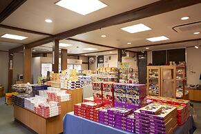 Tsumagoi Prince Hotel