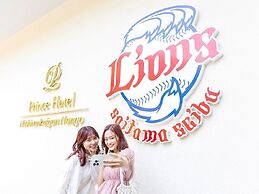 Nichinan Kaigan Nango Prince Hotel