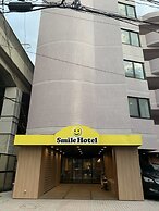 Smile Hotel Tokyo Asagaya