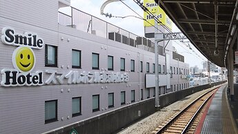 Smile Hotel Tokyo Asagaya