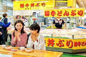 Kushiro Prince Hotel